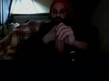 Cutehungboi May 29, 2025 Chaturbate stream image