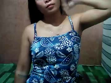 Febby_Gail1 May 29, 2025 Chaturbate stream image