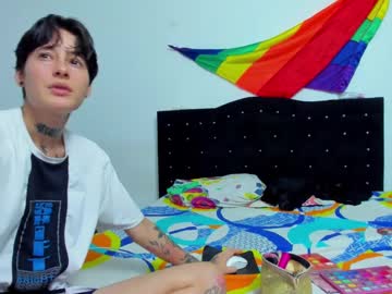 Gian_Dulce May 29, 2025 Chaturbate stream image