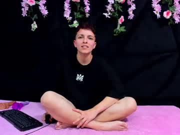 Megan_Thompsonn_ stream photo from May 29, 2025