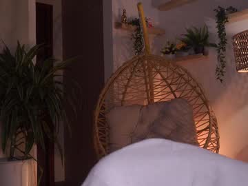 Artemia_ May 29, 2025 Chaturbate stream image