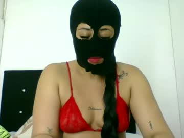 Findomlatin May 29, 2025 Chaturbate stream image