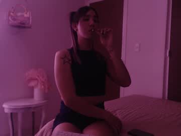 Korinapazz May 29, 2025 Chaturbate stream image