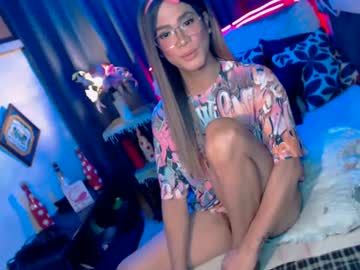 Yourlovelyjorie May 29, 2025 Chaturbate stream image
