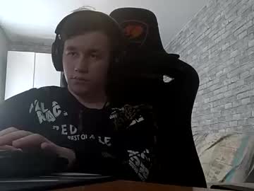Iliaskrisloveeee May 29, 2025 Chaturbate stream image