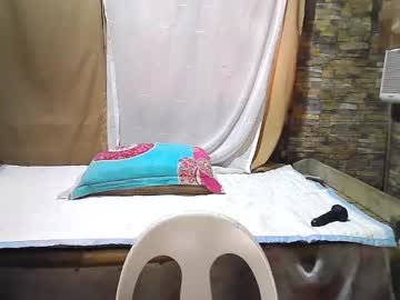 Lovelypinay2 May 29, 2025 Chaturbate stream image