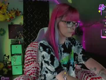 4kfucktoy May 29, 2025 Chaturbate stream image
