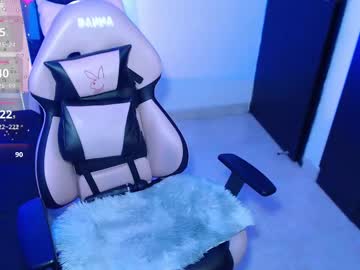 Danniela_James May 29, 2025 Chaturbate stream image