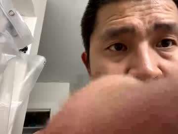 Furburgermuncher89 May 29, 2025 Chaturbate stream image