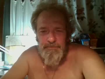 Ilovetoshowoffagain May 29, 2025 Chaturbate stream image