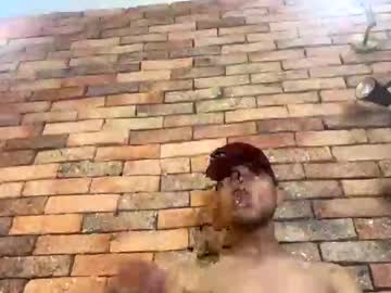 Dazo_Vnzl1 May 29, 2025 Chaturbate stream image