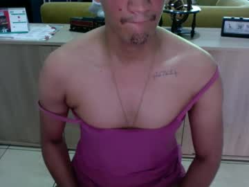 Effemineboncul May 29, 2025 Chaturbate stream image