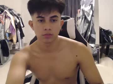 Loverboyph04 May 29, 2025 Chaturbate stream image