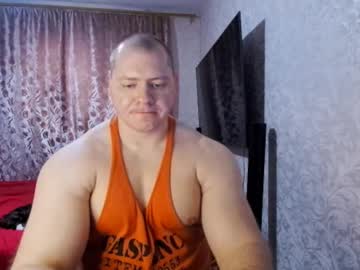 Bigedvard May 29, 2025 Chaturbate stream image