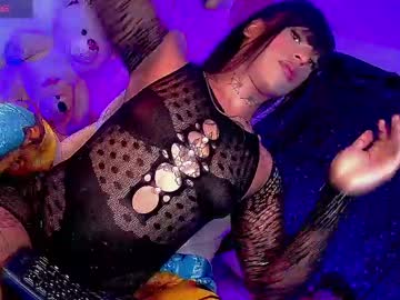 Candyiove May 29, 2025 Chaturbate stream image