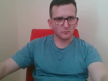 Suckmycl00ck May 29, 2025 Chaturbate stream image