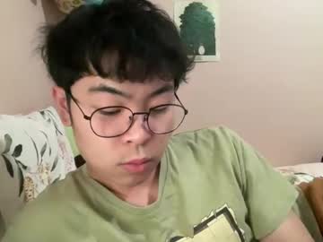 Bootydicknpussy May 29, 2025 Chaturbate stream image