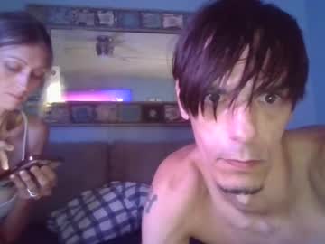 Breck87 May 29, 2025 Chaturbate stream image