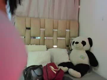 Danieladiamonds May 29, 2025 Chaturbate stream image