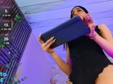 Tamarafoxy_ May 29, 2025 Chaturbate stream image
