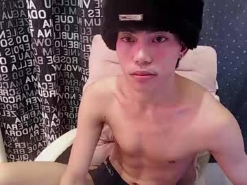 Urdreamtw1nk May 29, 2025 Chaturbate stream image