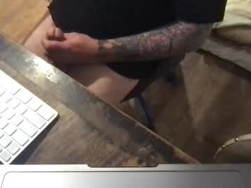 Arcade76 May 29, 2025 Chaturbate stream image