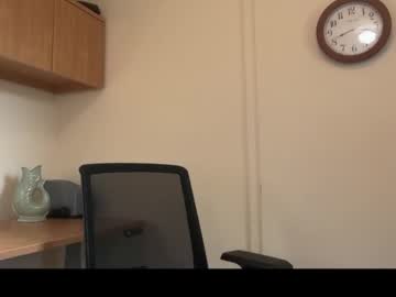 Fem_Bear May 29, 2025 Chaturbate stream image