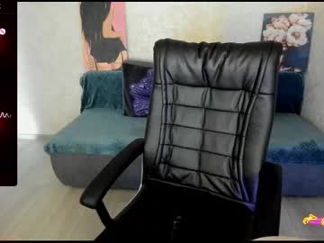 Nigo_Nika May 29, 2025 Chaturbate stream image
