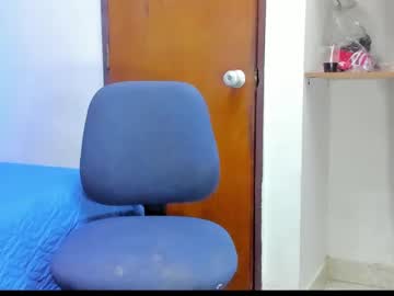 Atenea_Tanny May 29, 2025 Chaturbate stream image