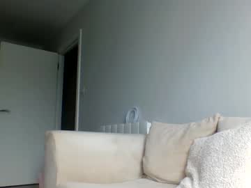 Kinkyamber1992 May 29, 2025 Chaturbate stream image