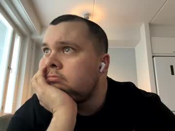 Nikofromforest May 29, 2025 Chaturbate stream image