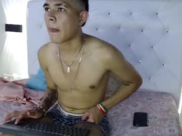 Thomas1sexx May 29, 2025 Chaturbate stream image