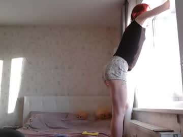 Katekalen May 29, 2025 Chaturbate stream image