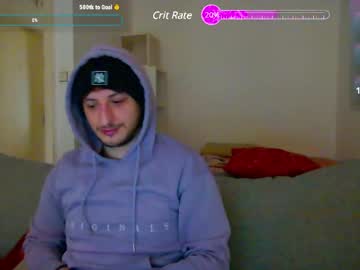 Shadysinnerman May 29, 2025 Chaturbate stream image