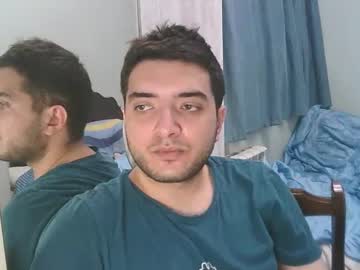 Callmemaybebabe6 May 29, 2025 Chaturbate stream image