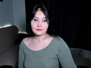 Marywu May 29, 2025 Chaturbate stream image