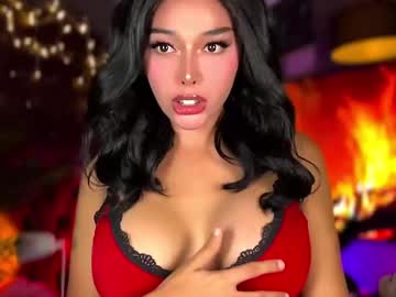 Miss_Tsqueen_Nextdoor69 May 29, 2025 Chaturbate stream image