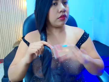 Emilly_Saenz1 May 29, 2025 Chaturbate stream image