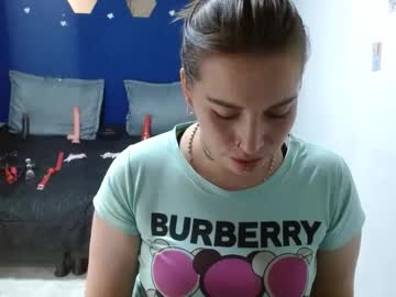 Layanacuminass May 29, 2025 Chaturbate stream image