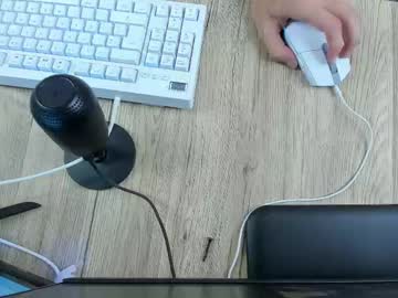 Max_Master77 May 29, 2025 Chaturbate stream image