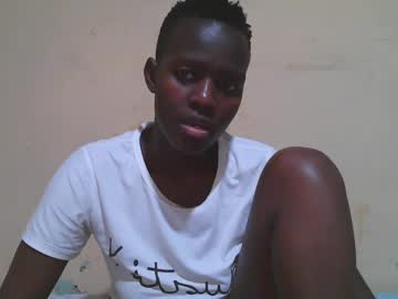 African_Pussy2 May 29, 2025 Chaturbate stream image