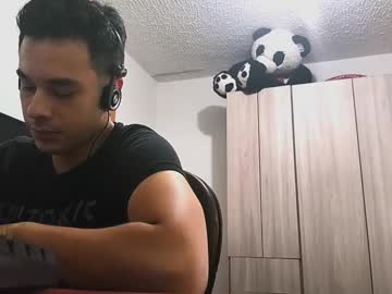 Redsoul951869 May 29, 2025 Chaturbate stream image