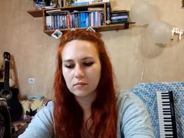 Amitydrover May 29, 2025 Chaturbate stream image