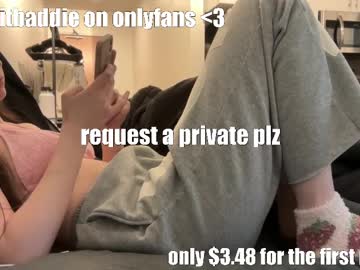 Detroitbaddie May 29, 2025 Chaturbate stream image