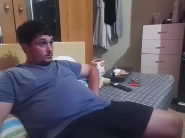 Glooboohxxx May 29, 2025 Chaturbate stream image