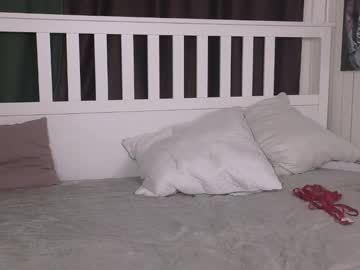 Coventinahazleton May 29, 2025 Chaturbate stream image