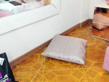 Karina_Garciaa May 29, 2025 Chaturbate stream image