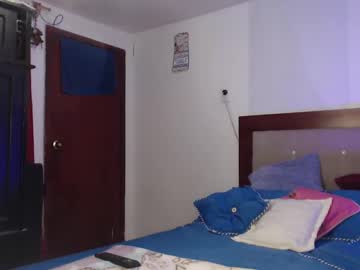 Maradiaz11 May 29, 2025 Chaturbate stream image