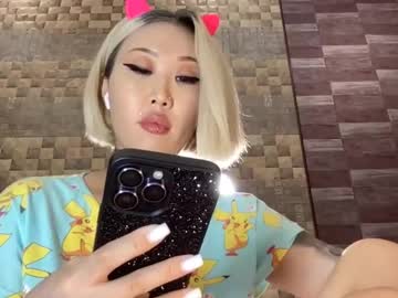 Akemi_Jp May 29, 2025 Chaturbate stream image