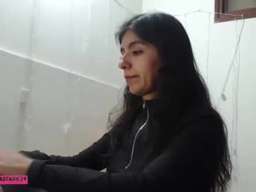Anahibrowns95 May 29, 2025 Chaturbate stream image